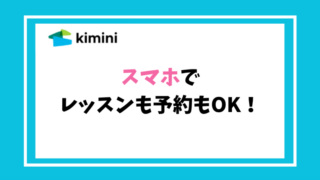 mobilephone