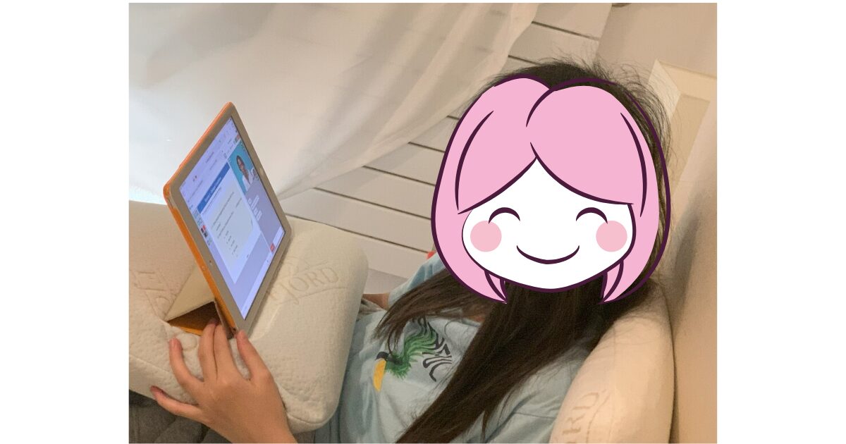daughter lesson
